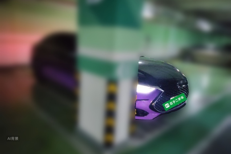 BYD Han 2023 #4 BYD Han 2023 car image #4