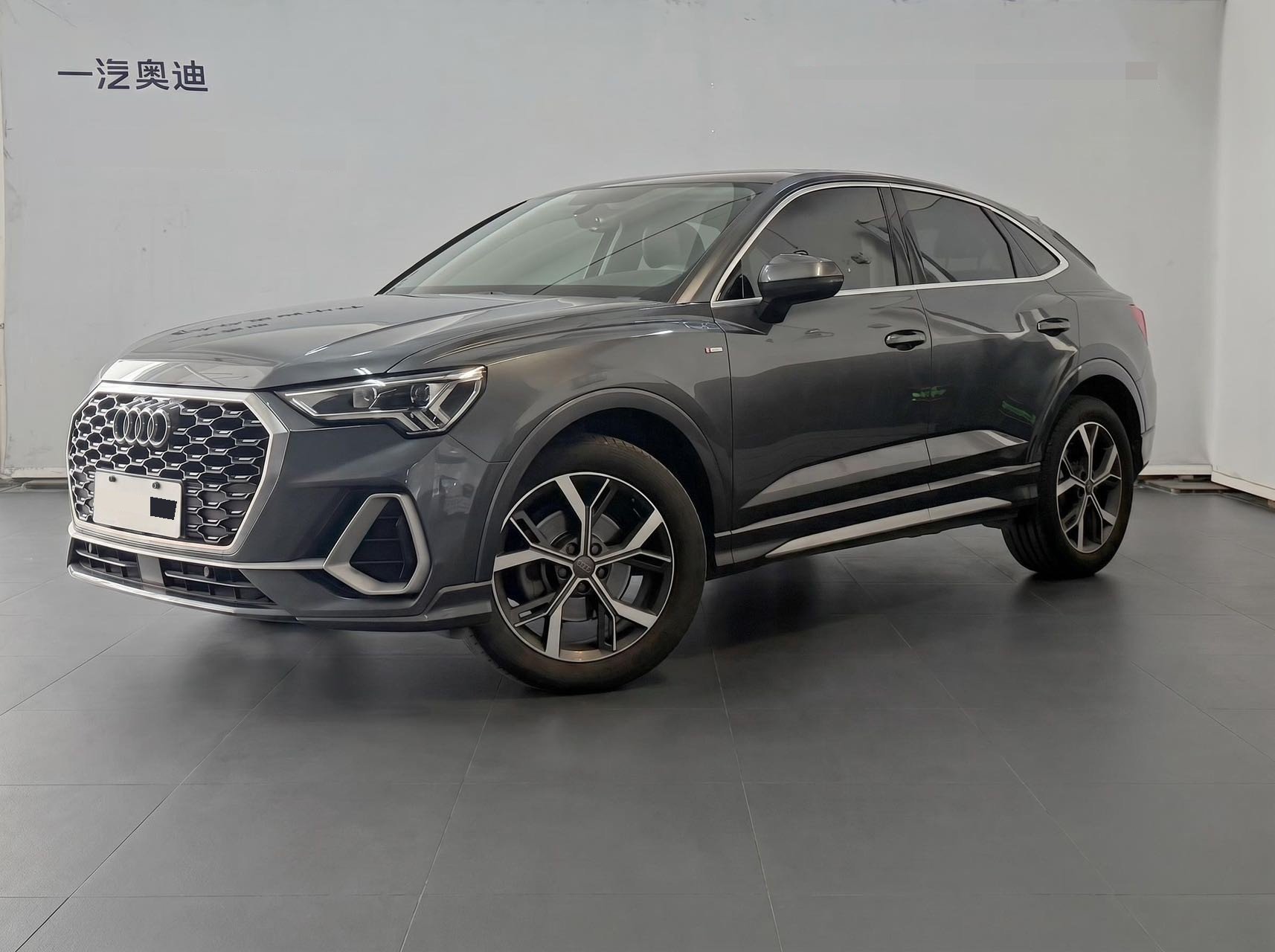 2020 2020 car image