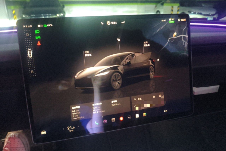 Tesla Model 3 2023 #14 Tesla Model 3 2023 car image #14