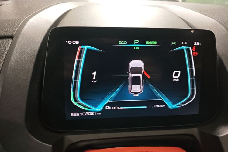BYD Yuan New Energy 2020 #16 BYD Yuan New Energy 2020 car image #16