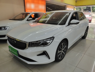 GEELY Emgrand 2022 GEELY Emgrand 2022 car image