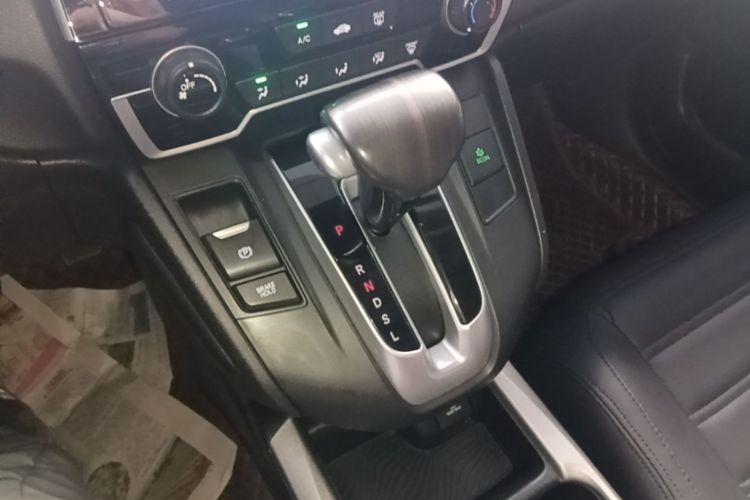 Honda CR-V 2020 car image #14