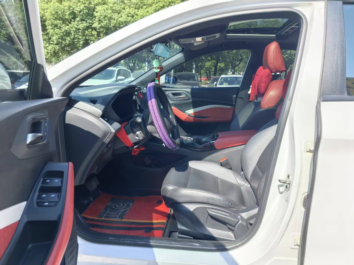 MG 5 2022 #5 MG 5 2022 image de voiture #5