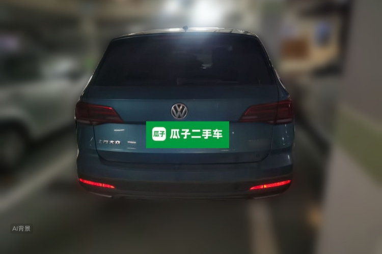 Volkswagen Tharu 2019 #6 Volkswagen Tharu 2019 car image #6