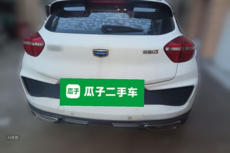 GEELY Emgrand GS 2018 #6 GEELY Emgrand GS 2018 car image #6
