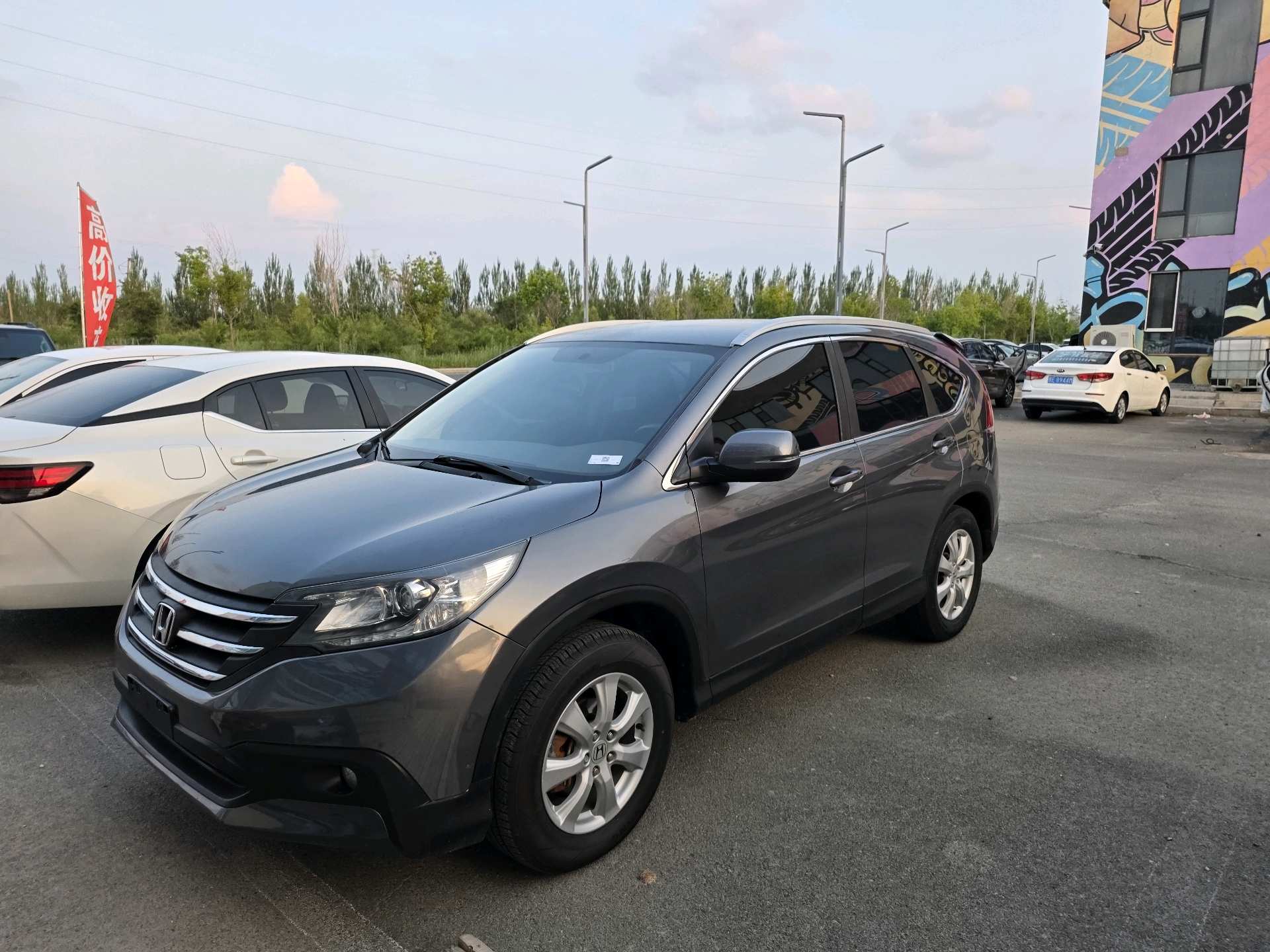 Honda CR-V 2014 car image 