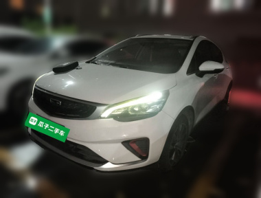 GEELY Emgrand GS 2020 GEELY Emgrand GS 2020 car image