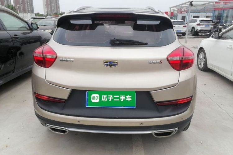 GEELY Emgrand GS 2018 car image #6