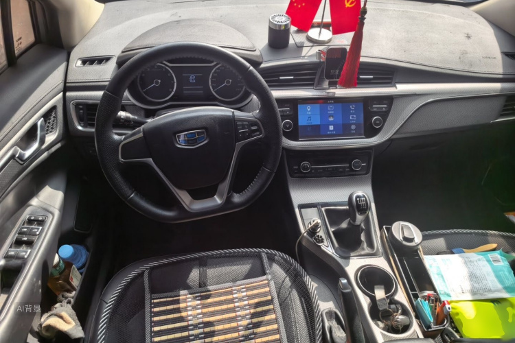 GEELY Emgrand GS 2018 #11 GEELY Emgrand GS 2018 car image #11