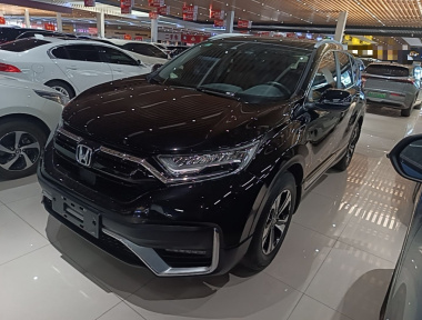 Honda CR-V 2022 Honda CR-V 2022 car image