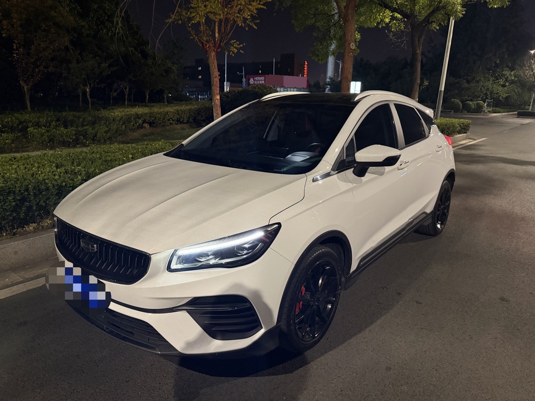 GEELY Emgrand S 2022 car image 