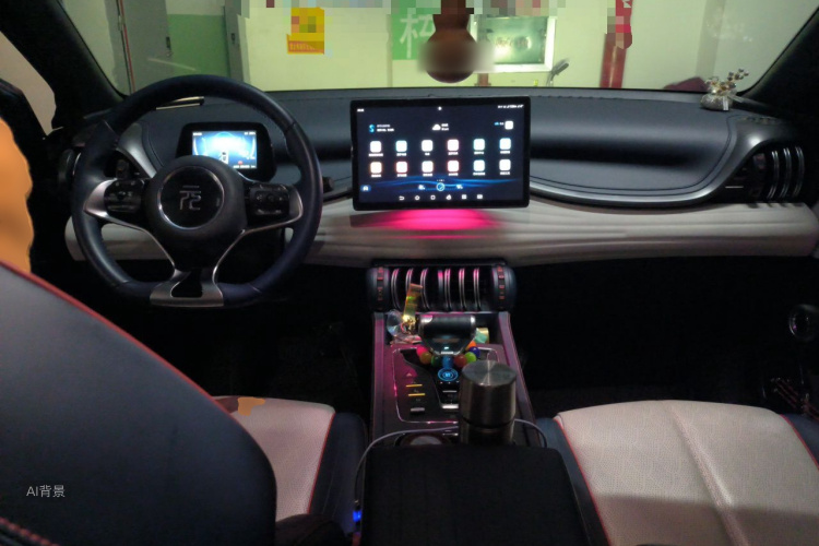BYD Yuan Plus 2022 #11 BYD Yuan Plus 2022 immagine di auto #11