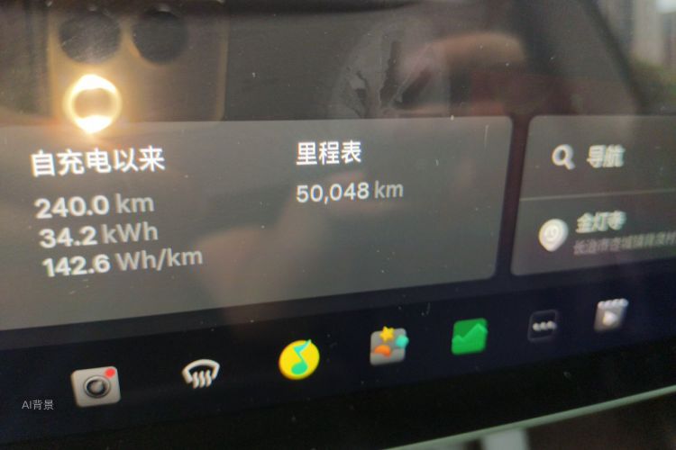 Tesla Model Y 2025 #14 Tesla Model Y 2025 car image #14