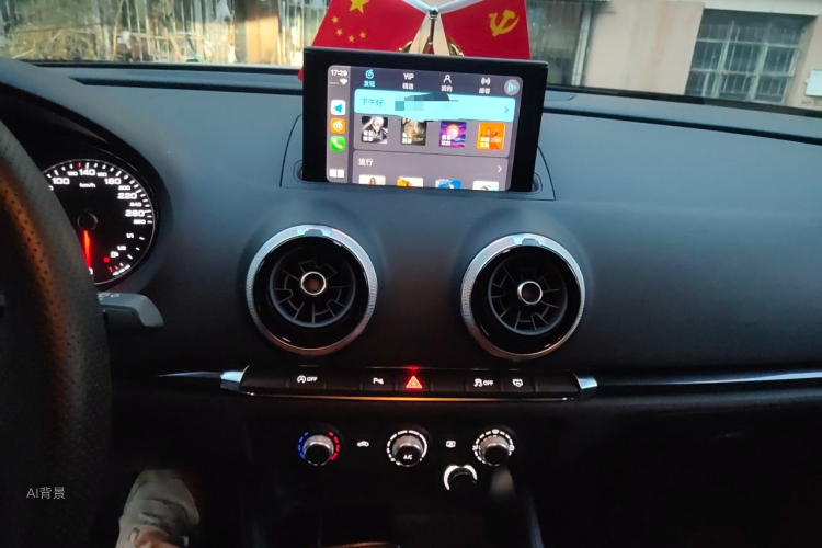 Audi A3 2018 #15 Audi A3 2018 car image #15