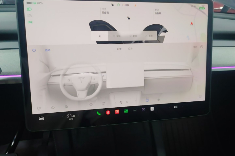 Tesla Model Y 2024 #13 Tesla Model Y 2024 car image #13