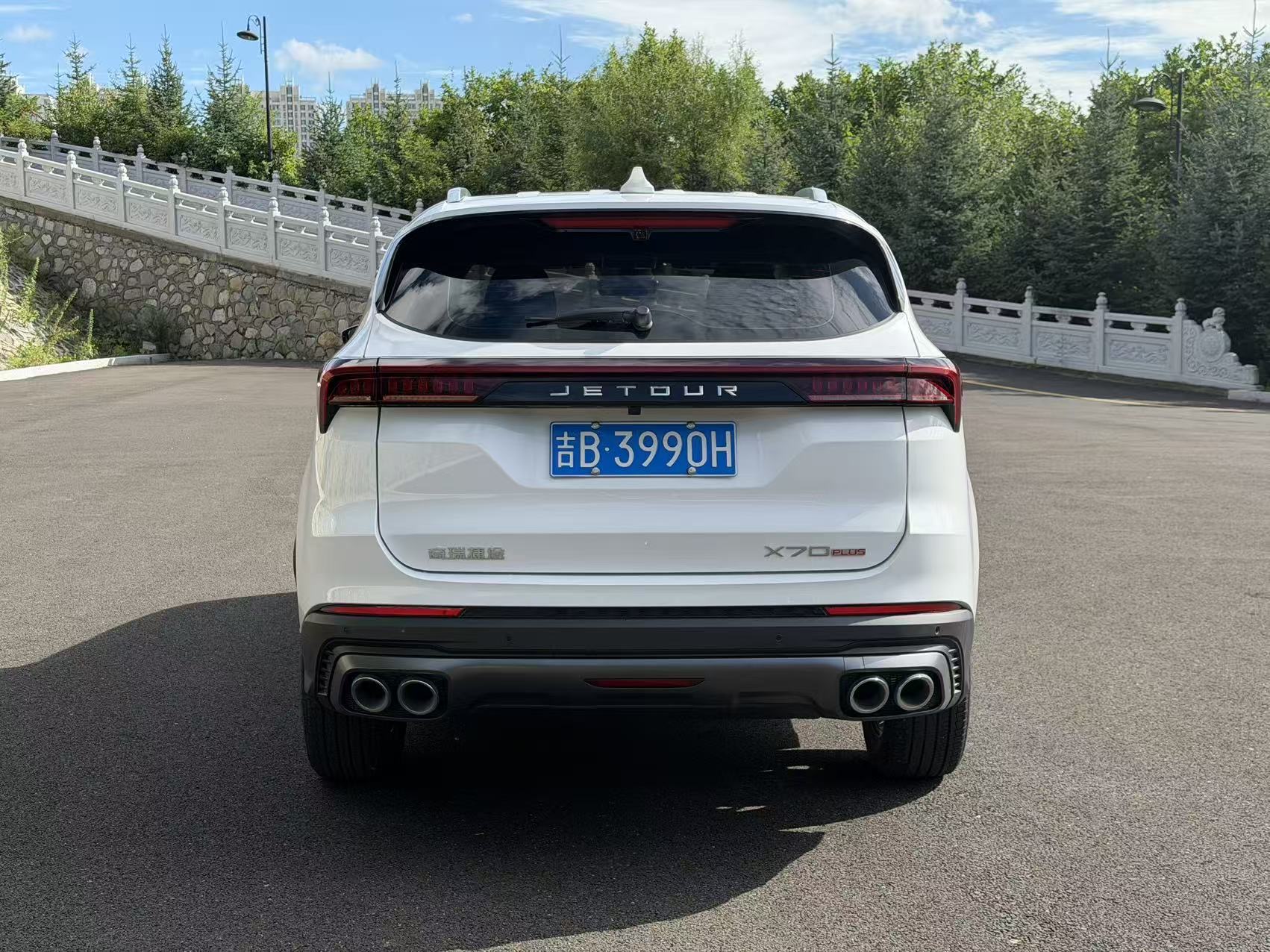 Jetour X70 PLUS 2023 #5 Jetour X70 PLUS 2023 car image #5