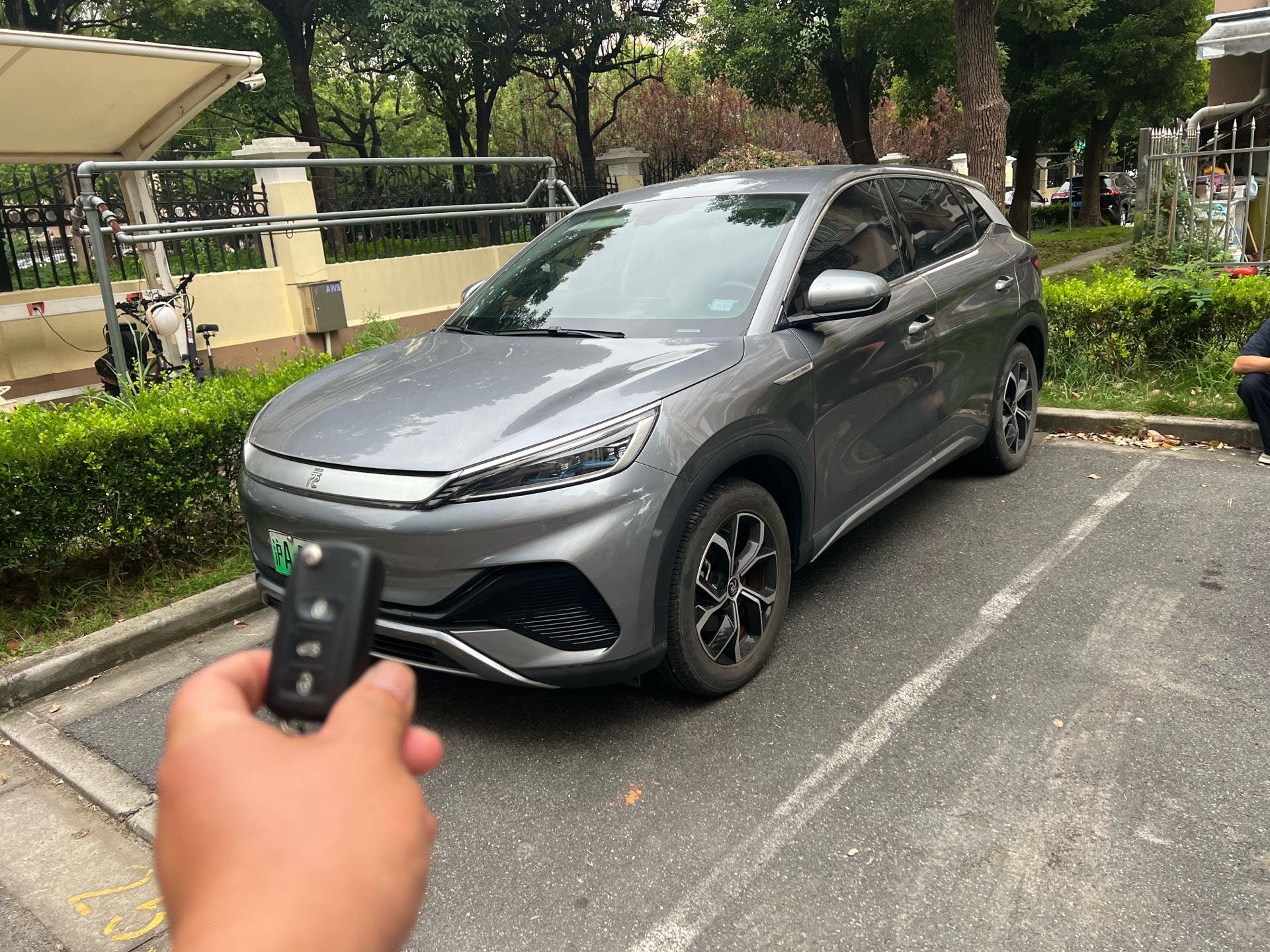 BYD Yuan Plus 2023 BYD Yuan Plus 2023 car image