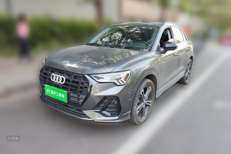 Audi Q3 2021 #2 Audi Q3 2021 image de voiture #2