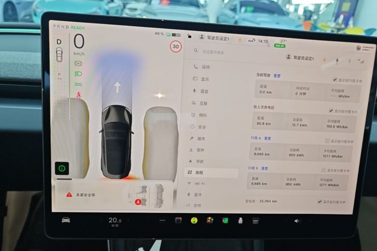 Tesla Model 3 2024 #12 Tesla Model 3 2024 car image #12
