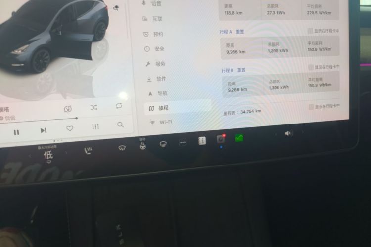 Tesla Model Y 2024 #12 Tesla Model Y 2024 car image #12