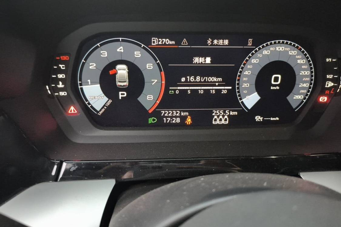 Audi A3 2022 #25 Audi A3 2022 صورة سيارة #25