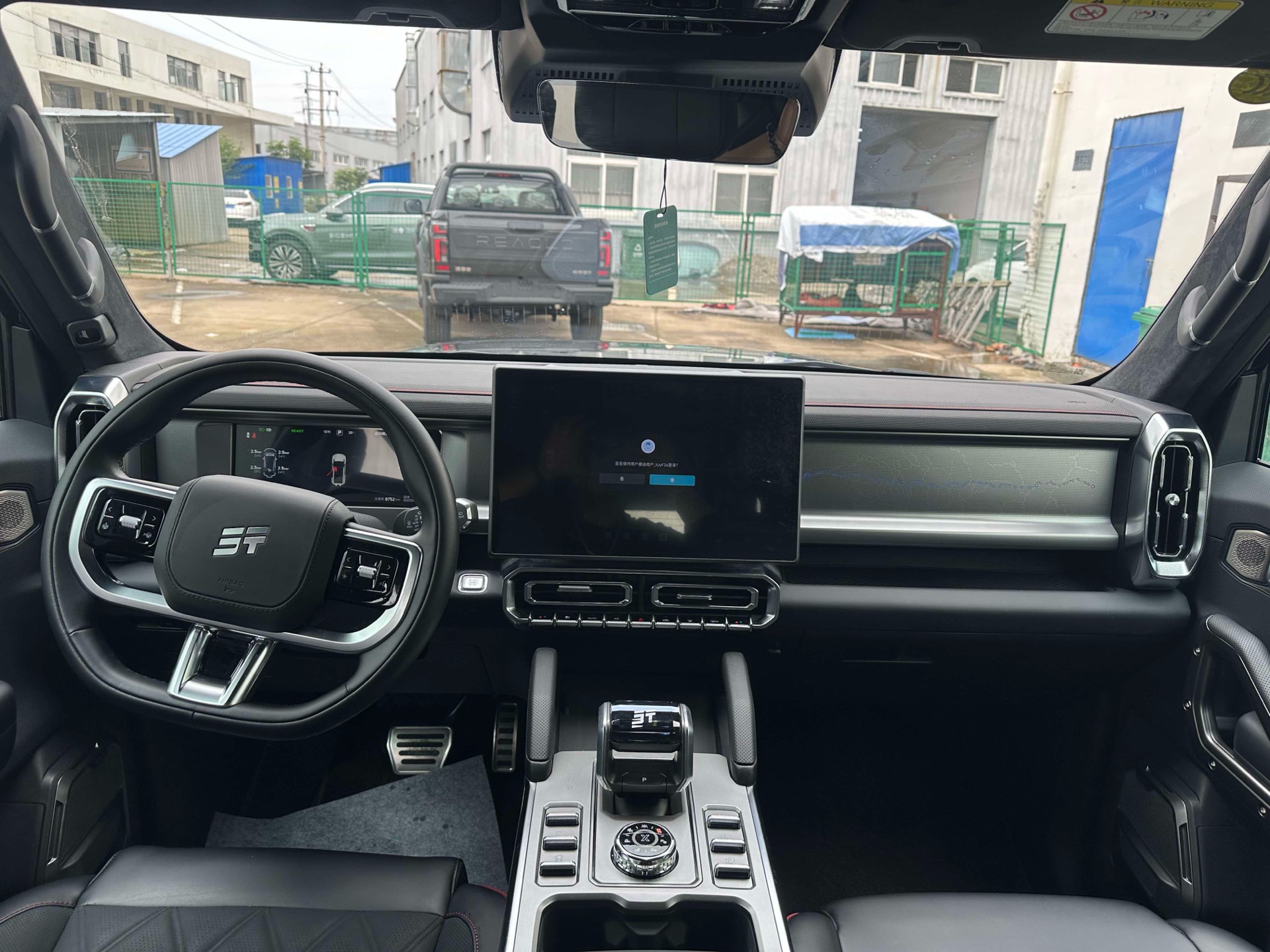 2025 #5 2025 imagen de coche #5