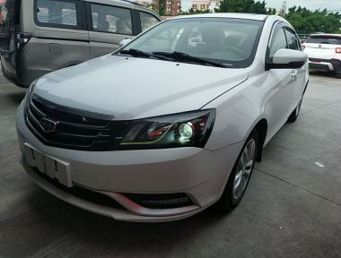 GEELY Emgrand 2015 GEELY Emgrand 2015 car image