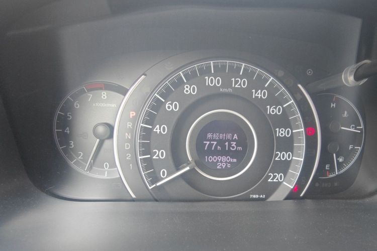Honda CR-V 2014 car image #12
