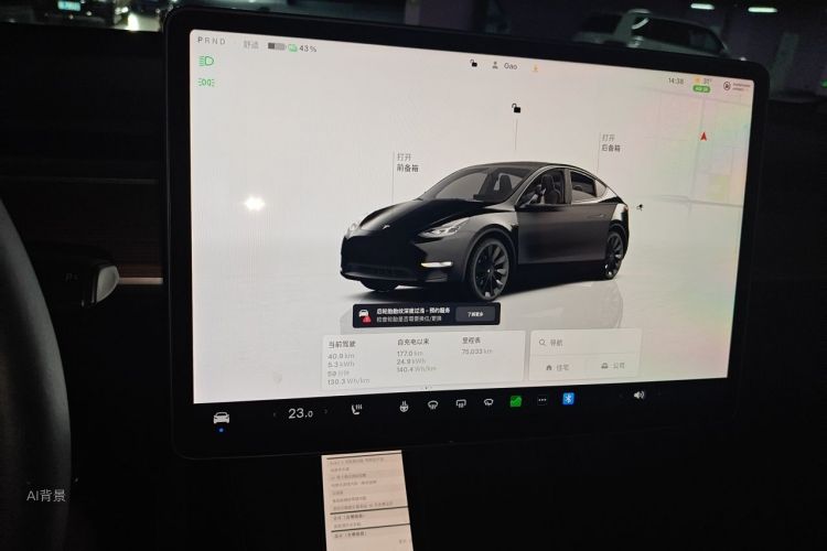 Tesla Model Y 2022 #15 Tesla Model Y 2022 car image #15