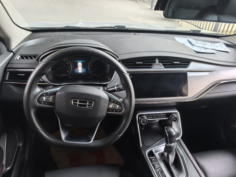 GEELY Binray 2019 #6 GEELY Binray 2019 car image #6