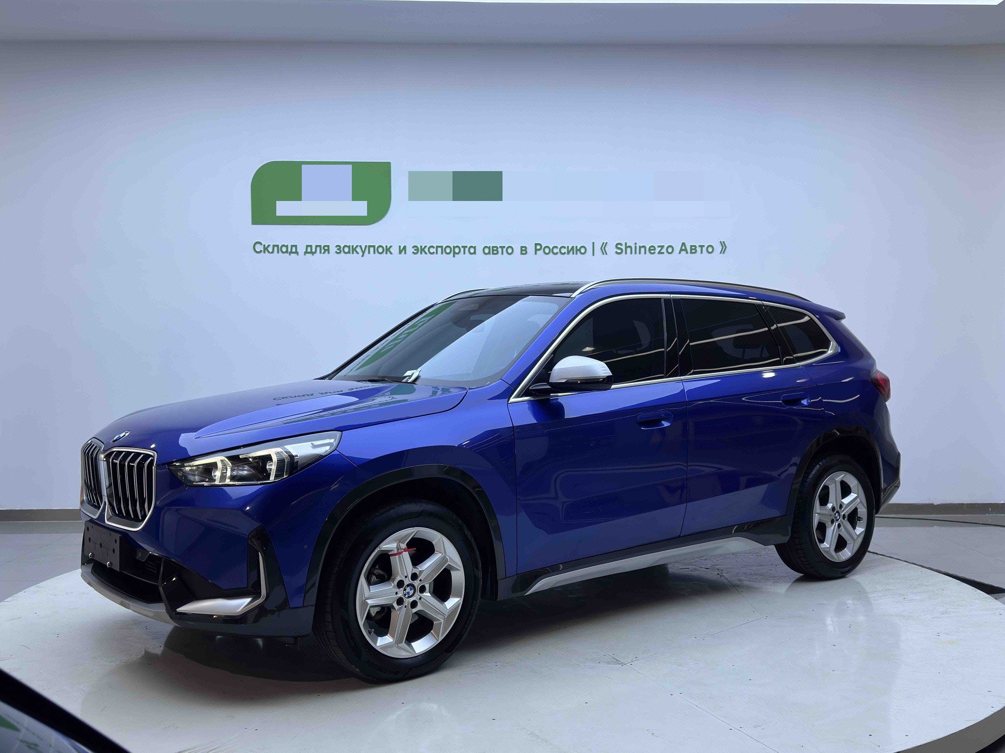 BMW X1 2023 car image 