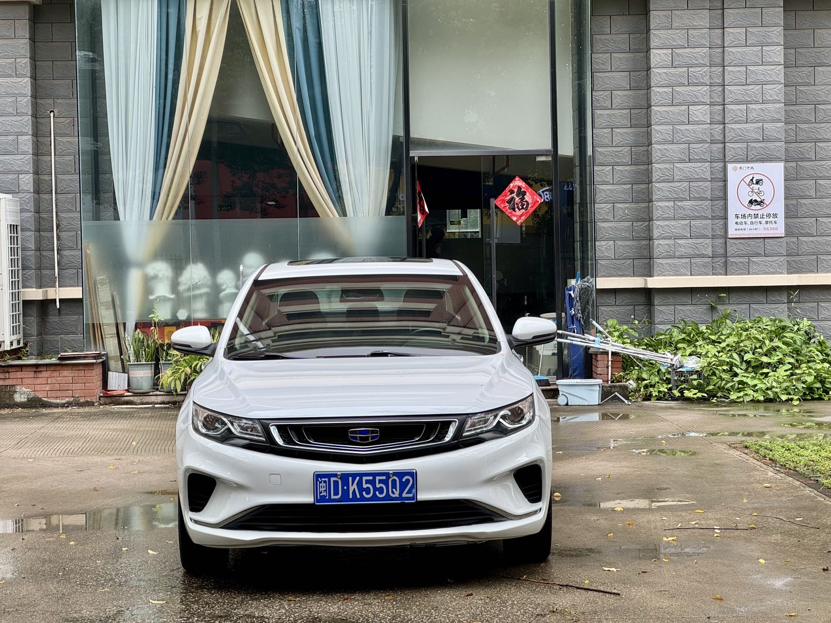 GEELY Emgrand GL 2019 car image #2