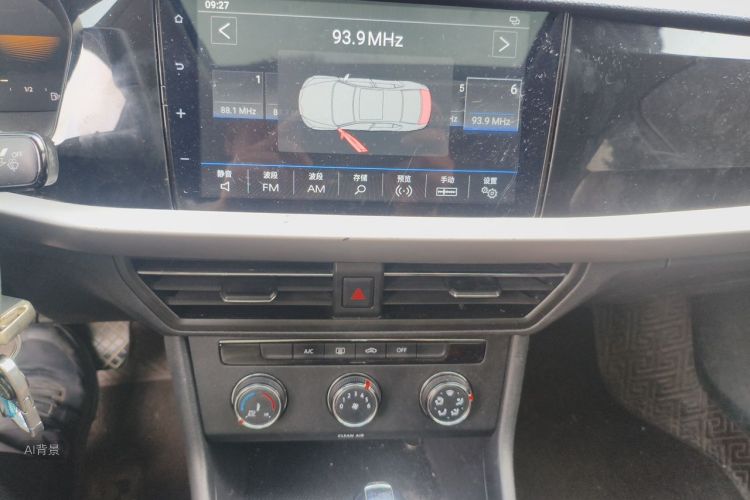Volkswagen Lavida 2021 car image #15