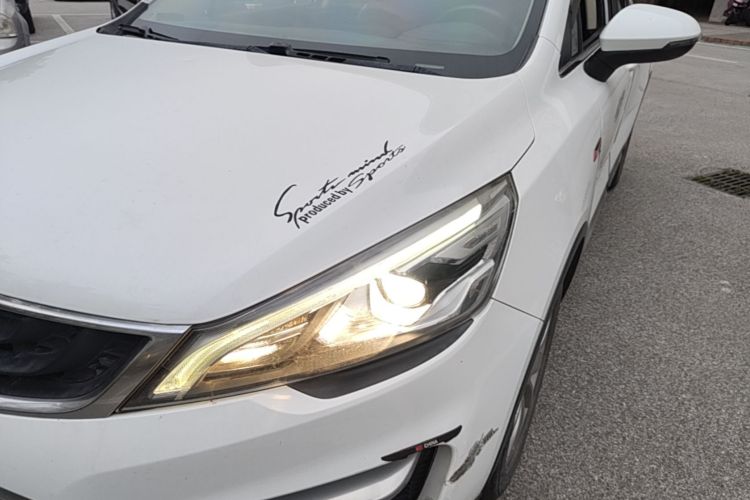 GEELY Emgrand GS 2017 #23 GEELY Emgrand GS 2017 car image #23