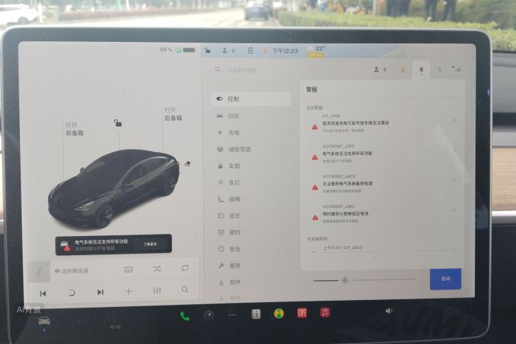 Tesla Model 3 2021 #13 Tesla Model 3 2021 car image #13