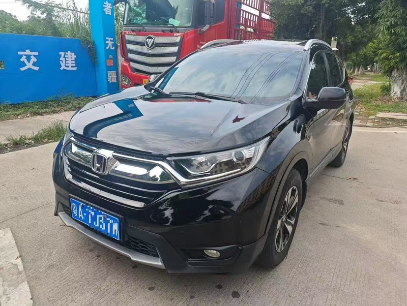 Honda CR-V 2020 immagine di auto 