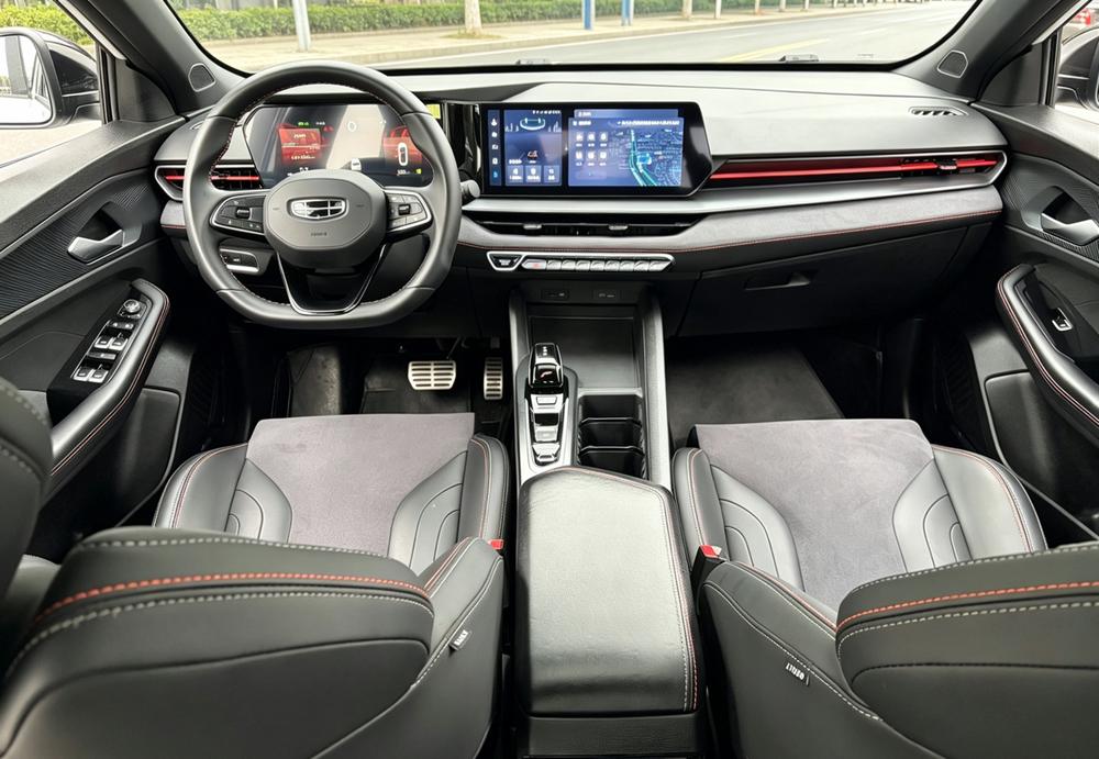 GEELY Binray 2023 #6 GEELY Binray 2023 car image #6