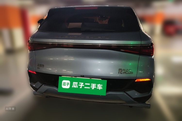 BYD Yuan Plus 2024 #6 BYD Yuan Plus 2024 car image #6