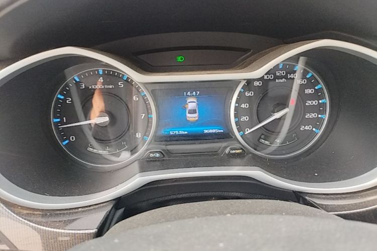 GEELY Emgrand 2017 car image #13