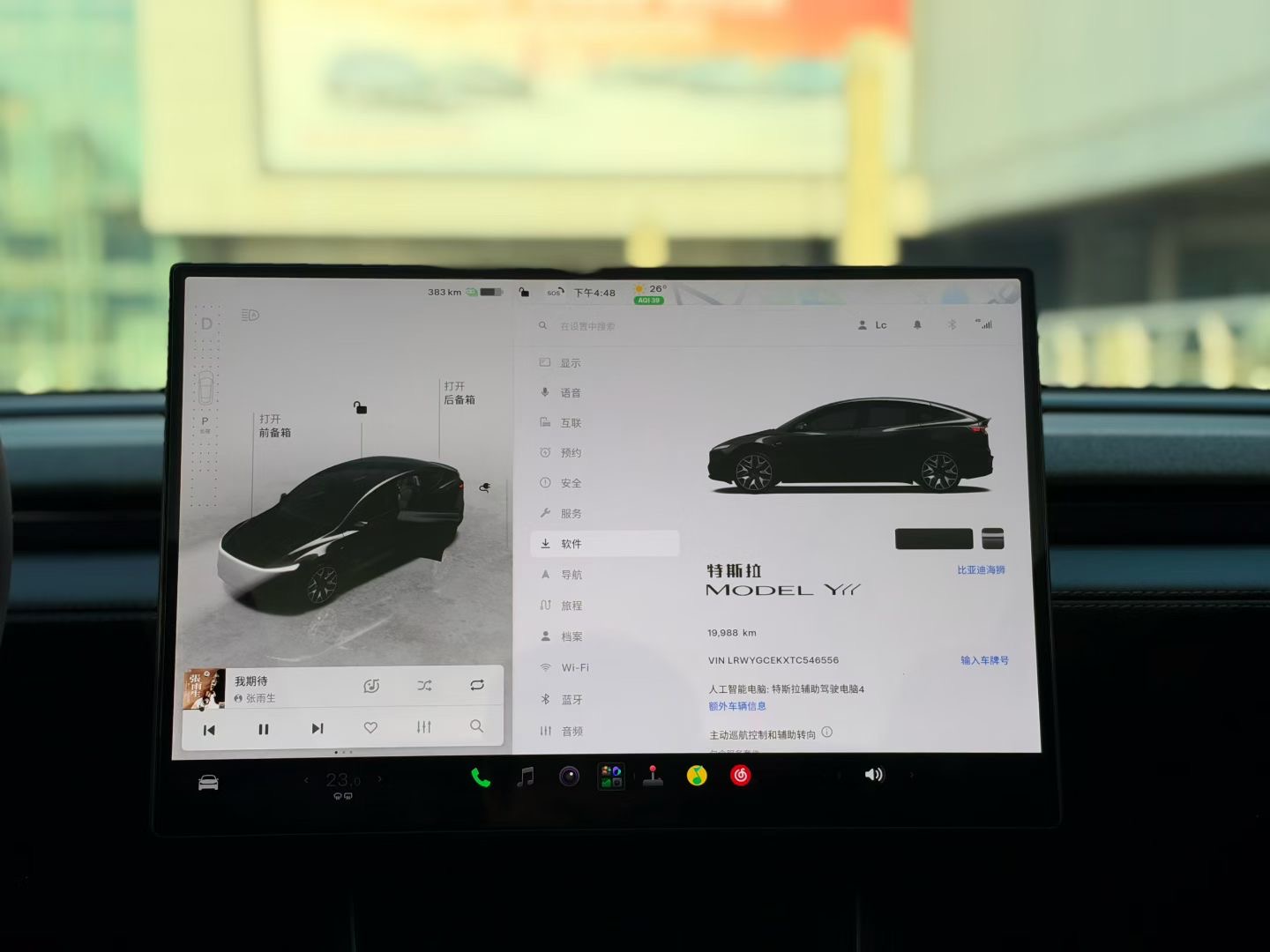 Tesla Model Y L 2026 #5 Tesla Model Y L 2026 imagen de coche #5