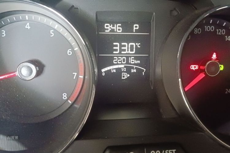 2021 #14 2021 immagine di auto #14