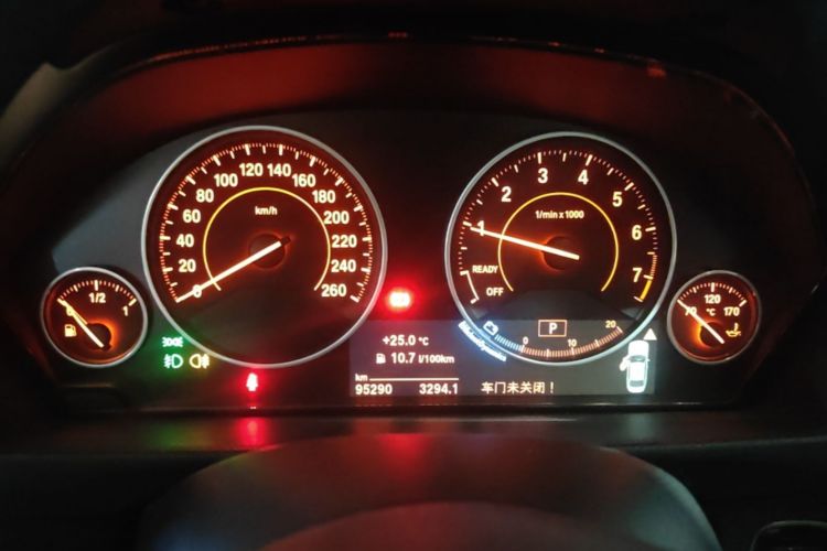 BMW 3 Series 2017 #12 BMW 3 Series 2017 صورة سيارة #12