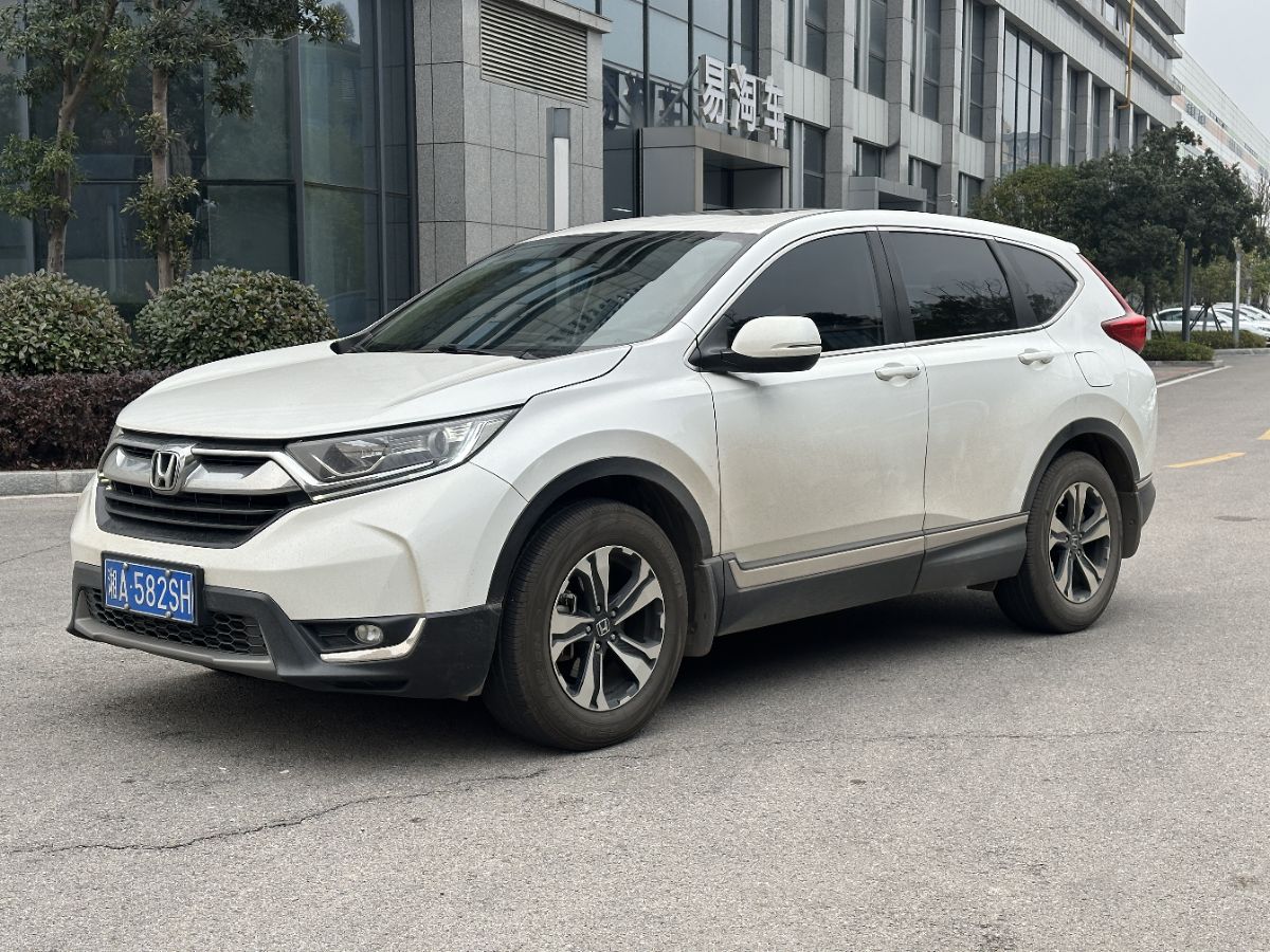 Honda CR-V 2019 Honda CR-V 2019 car image
