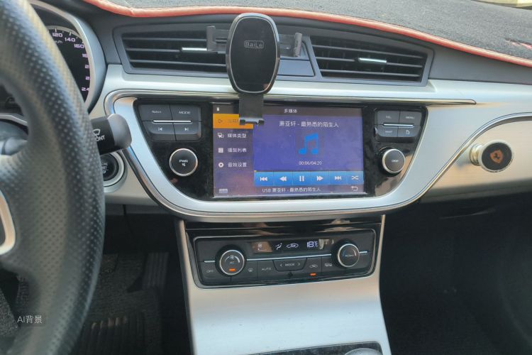 GEELY Emgrand GL 2016 #15 GEELY Emgrand GL 2016 immagine di auto #15