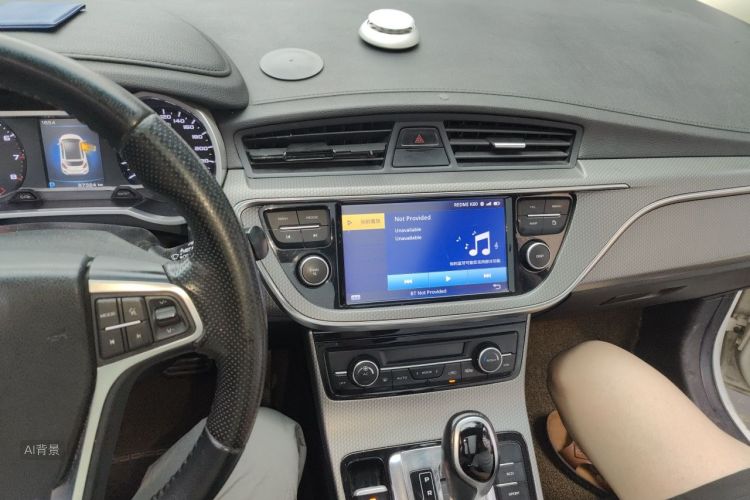 GEELY Emgrand GS 2016 #15 GEELY Emgrand GS 2016 car image #15