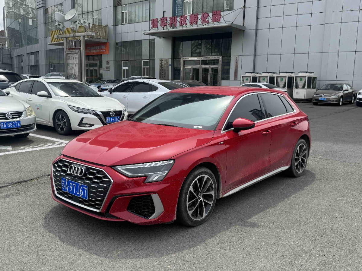 Audi A3 2022 Audi A3 2022 car image