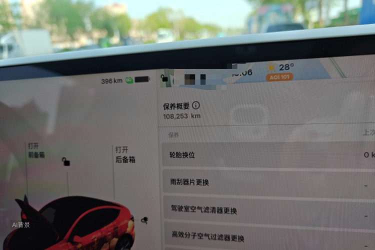 Tesla Model Y 2022 car image #14