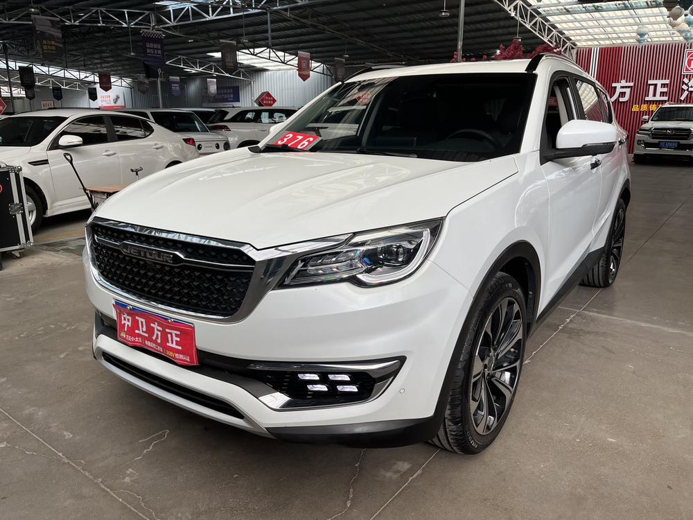 Jetour X70S 2020 Jetour X70S 2020 imagen de coche