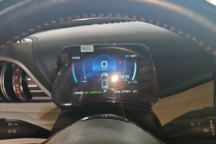 BYD Yuan Plus 2023 car image #16