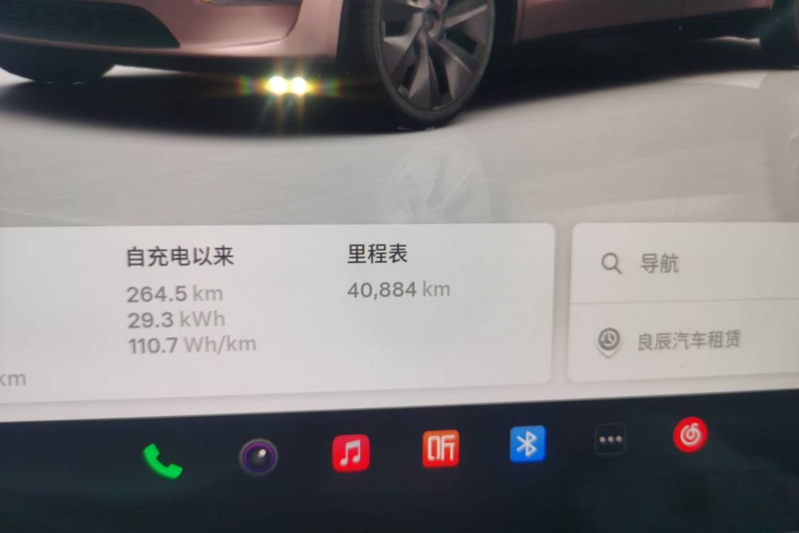 Tesla Model Y 2025 immagine di auto #25